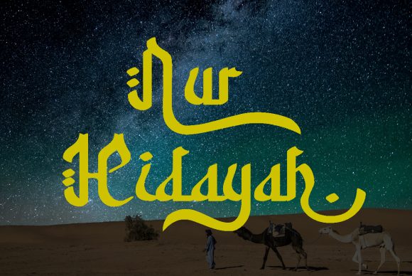 Nur Hidayah: A Display Font That Elevates Brand Identity